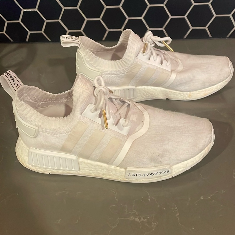 Adidas NMD r1 “Japan”